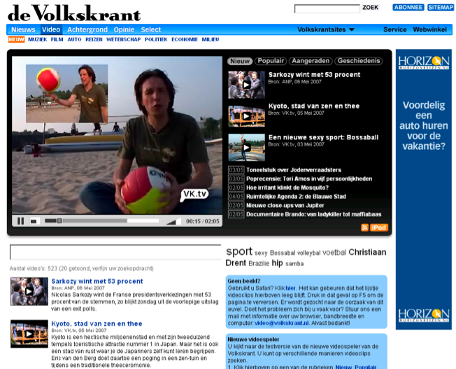 Screenshot vk.tv 2.0 Screenshot vk.tv 2.0
