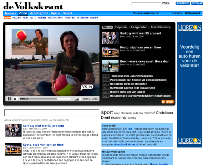 Screenshot vk.tv 2.0